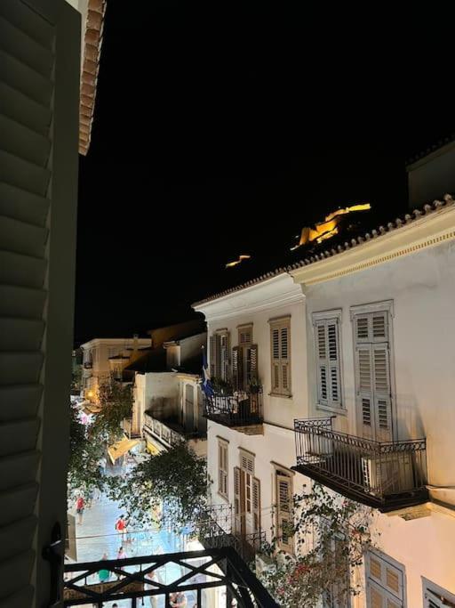 Bougainvillea Apartments 2 Nauplion Exterior foto